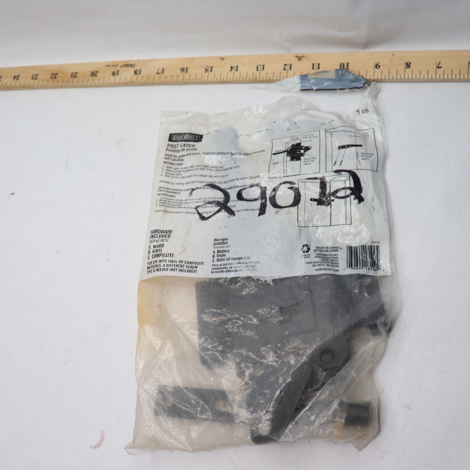 Everbilt Black Post Latch