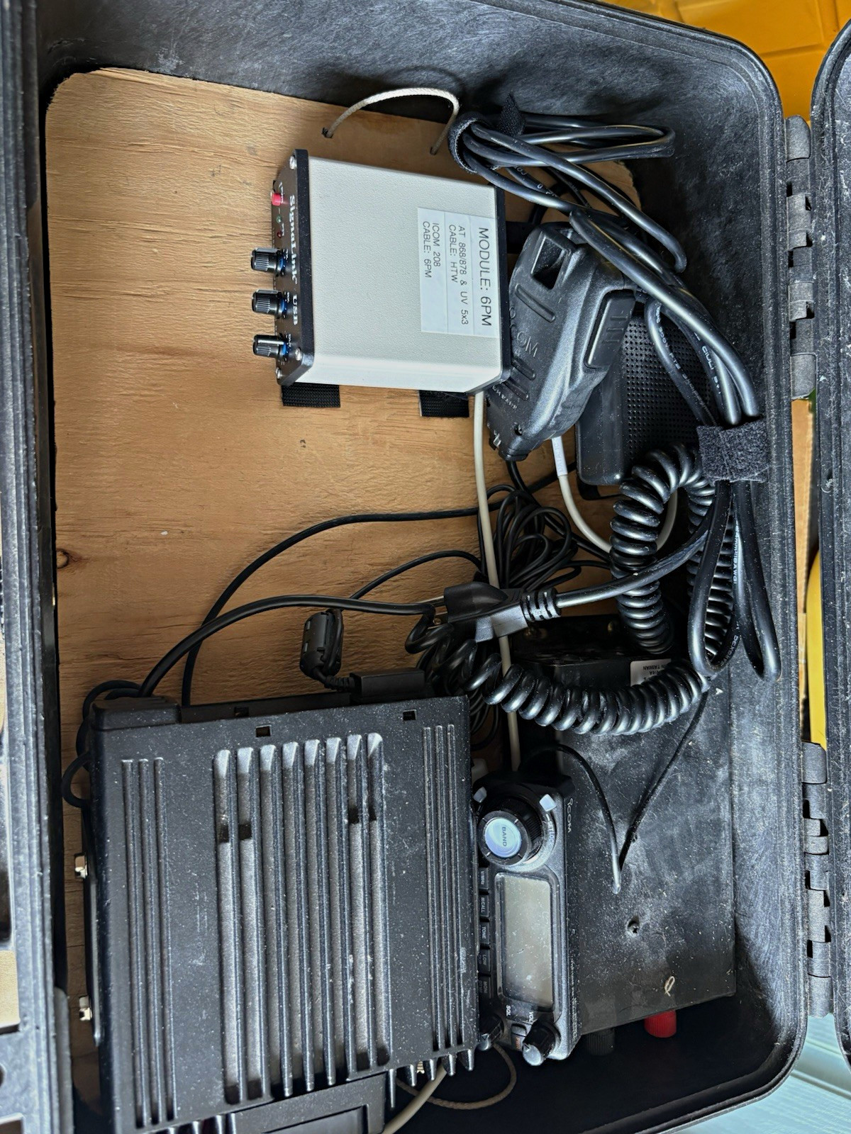 Icom IC-208H VHF/UHF FM mobile transceiver, 55W 2m / 50W 70cm
