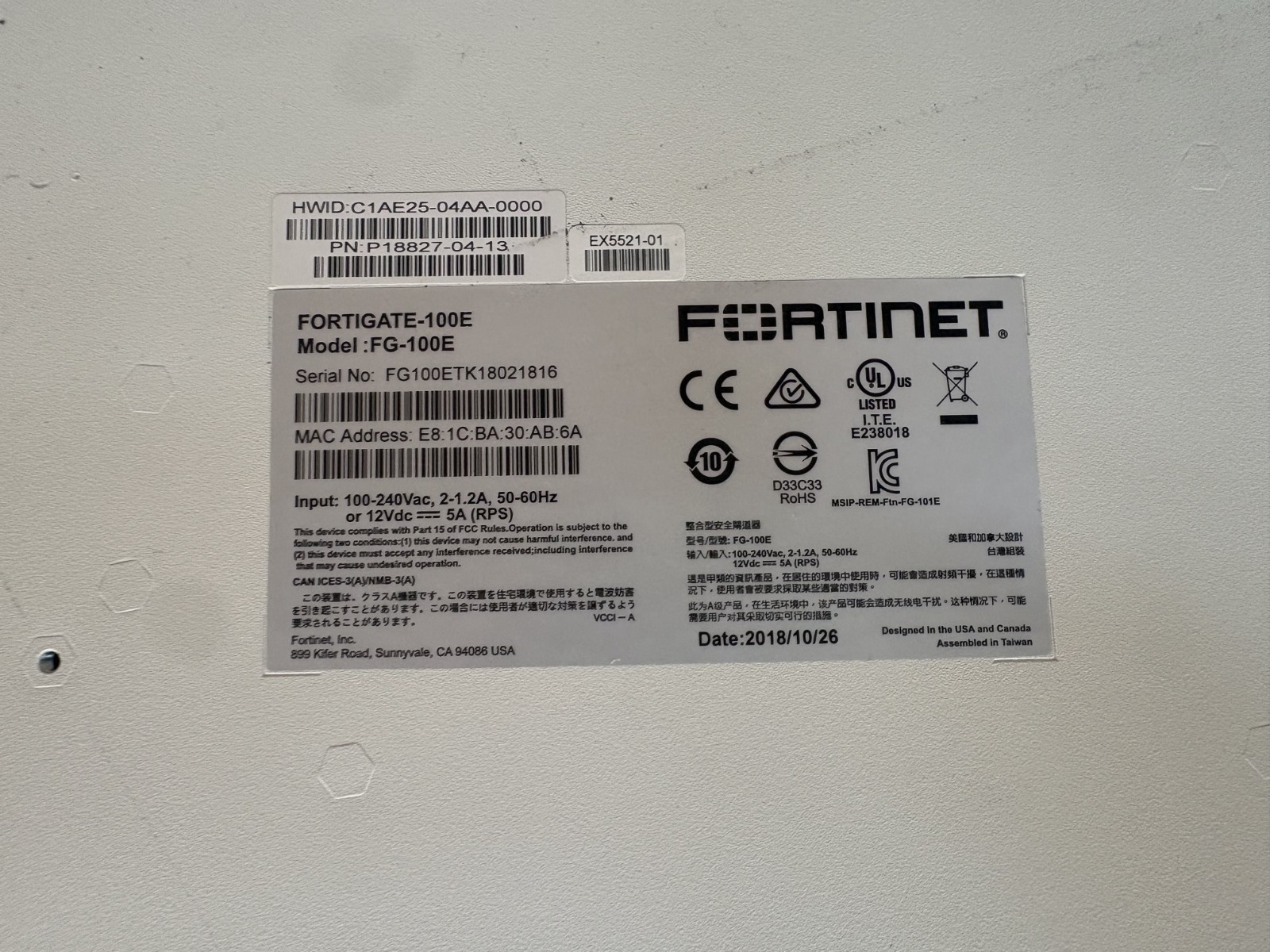 Fortinet FortiGate 100E Security Firewall Appliance FG-100E *Registered