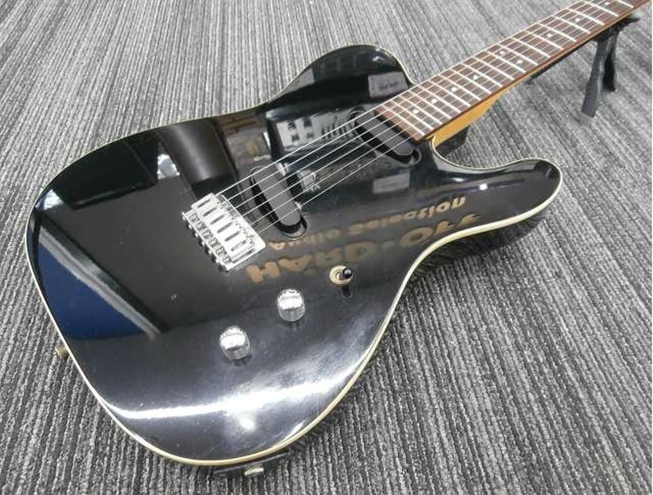Fernandes Telecaster Type TEJ-45 Used