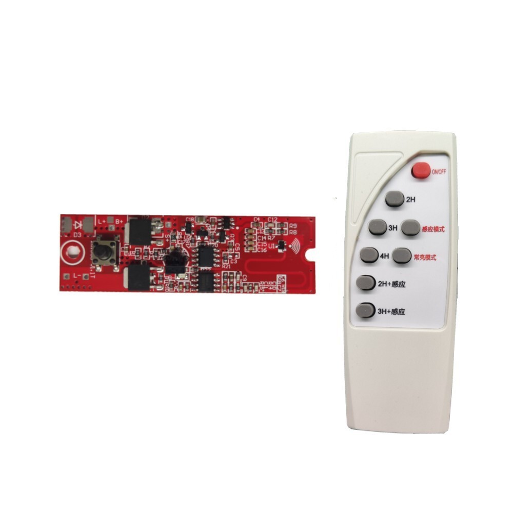 Solar Control Board Remote Lamp Radar Body Induction Solar Circuit LED Driver
