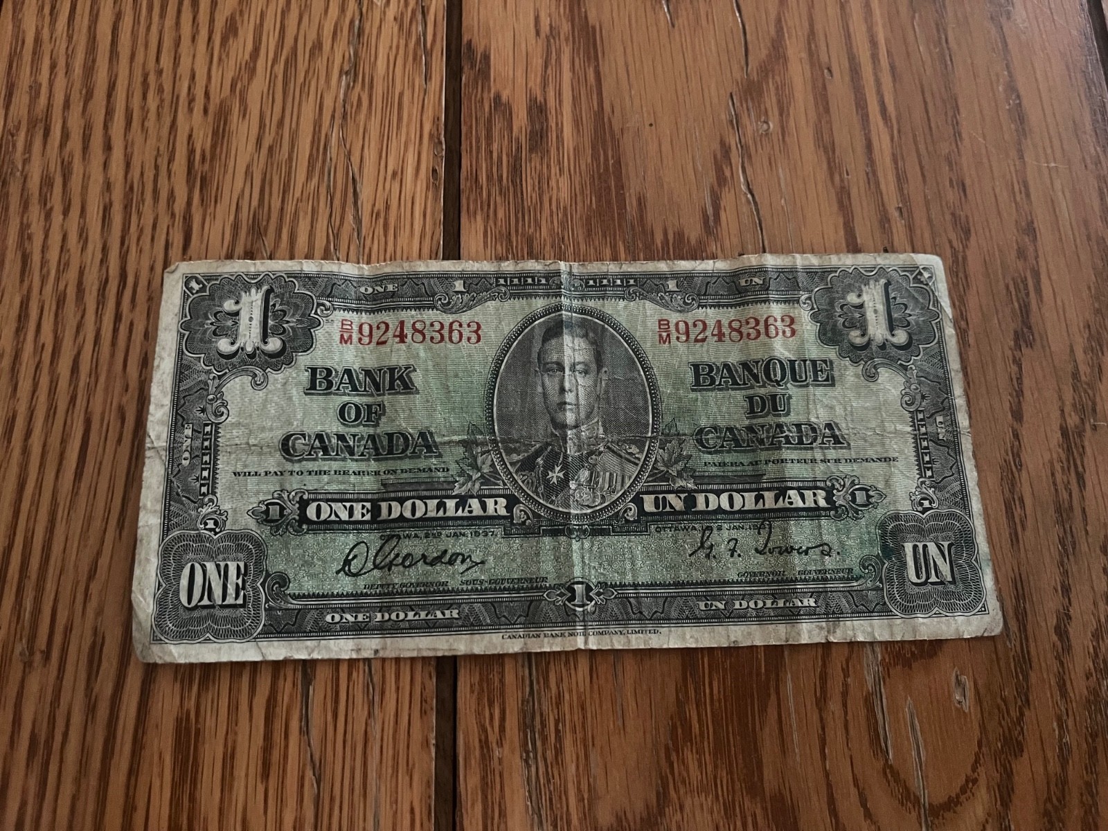 1937 BANK OF CANADA $1 NOTE