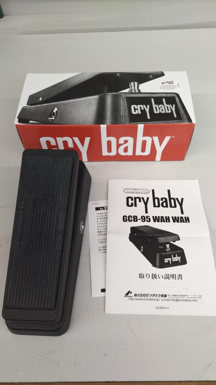 DUNLOP GCB-95 Cry Baby Wah Pedal Used