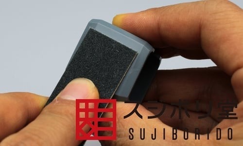 Sujiborido Flat Surface Finishing File Sanding Stick #320 Grit MEND030