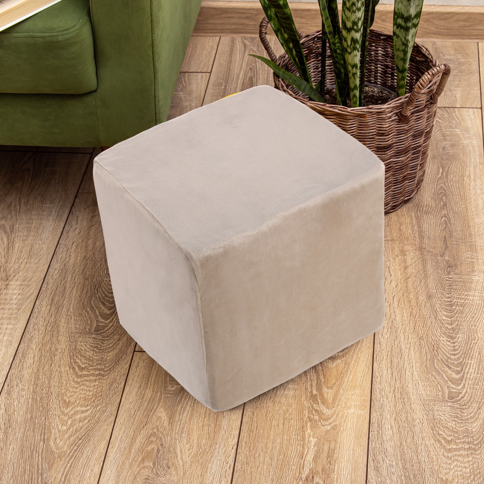 Square Stretch Foot Stool Cover Fit Length 27"-32", Light Beige