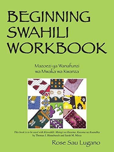 Beginning Swahili Workbook: Ma - VERY GOOD