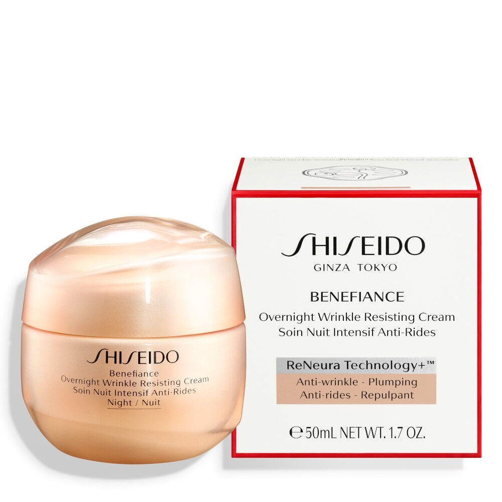Shiseido Benefiance Overnight Resisting wrinkle Cream 1.7oz / 50ml NEW IN BOX