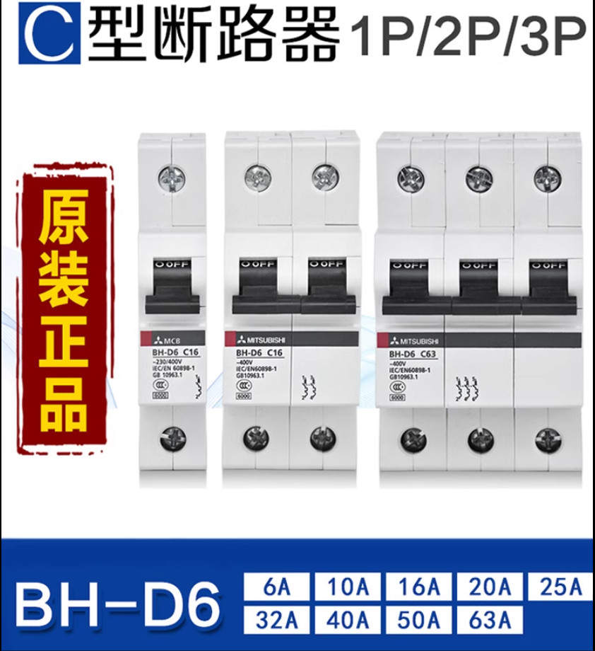 1PC New Mitsubishi circuit breaker BH-D6 1P C20 #LL