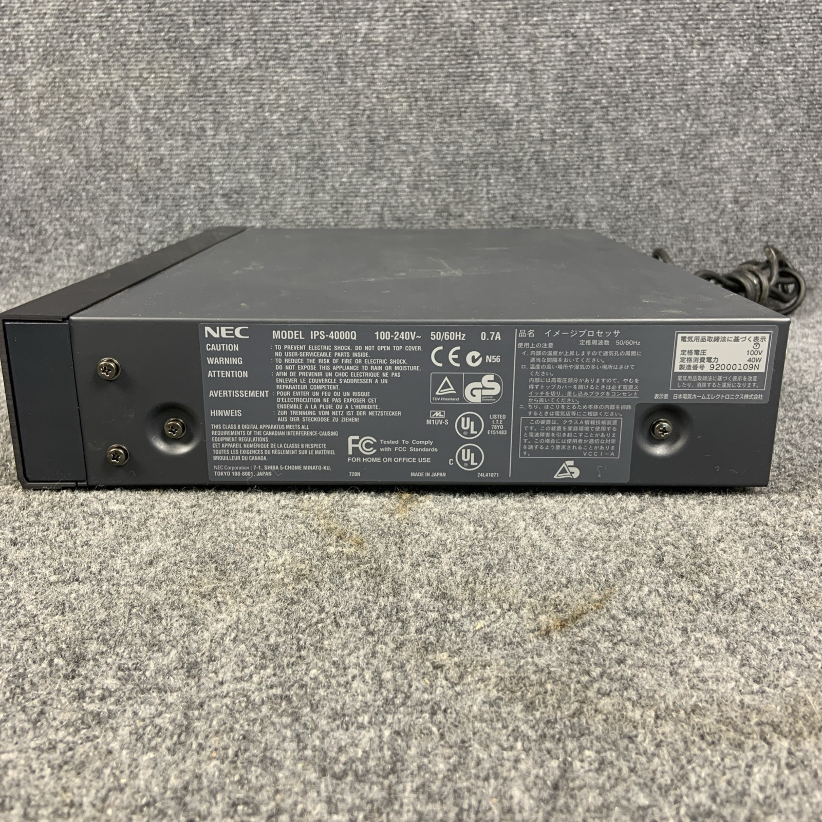 NEC Multisync IPS-4000Q Image Processor Line Quadrupler w/ Manual & Box WORKS