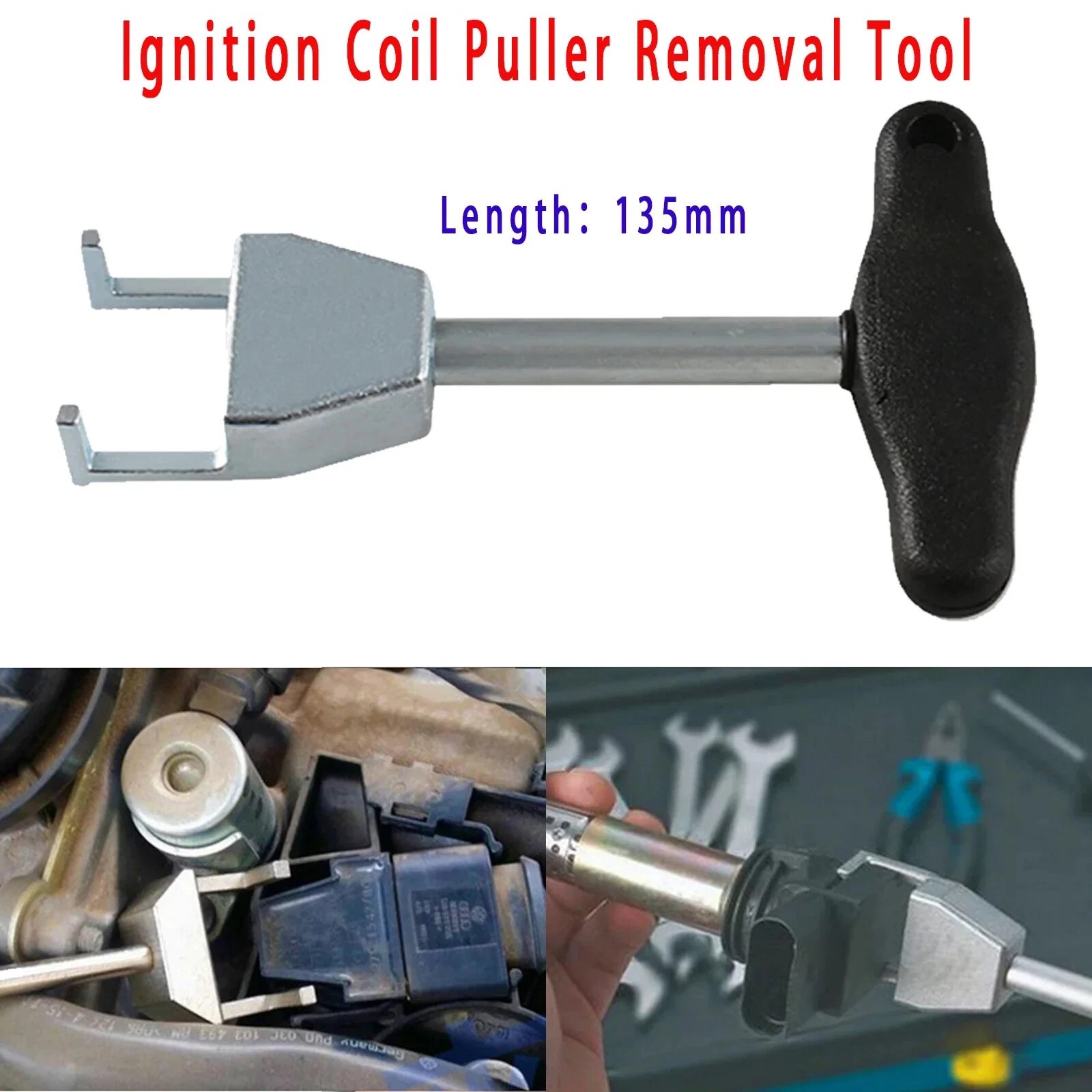 T10094A Ignition Coil Puller Removal Spark Plug Puller Tool Automotive Tool