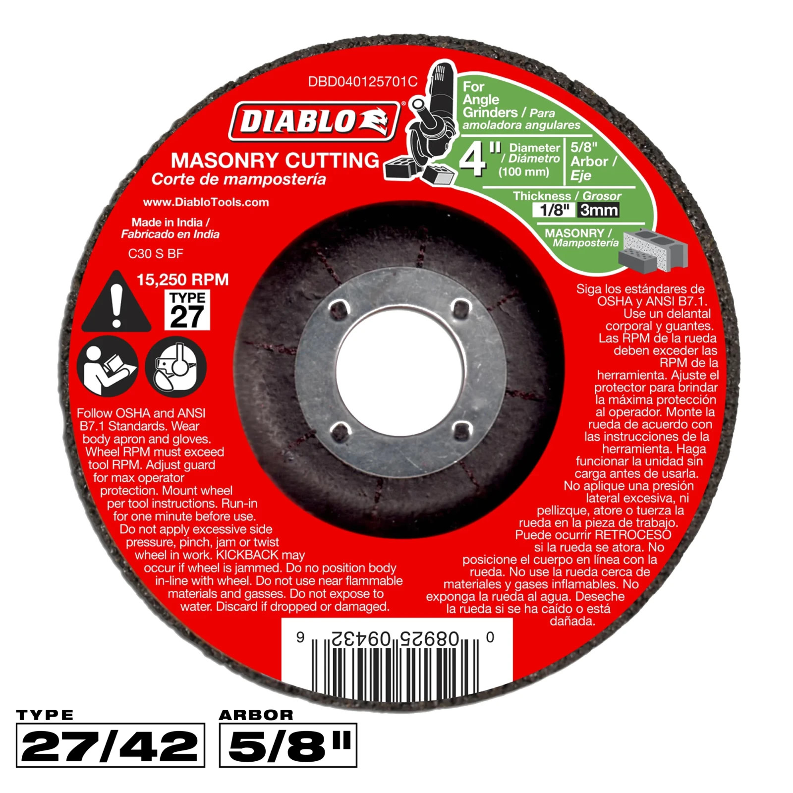 DIABLO DBD040125701C 4" Type 27 Masonry Cut-Off Disc