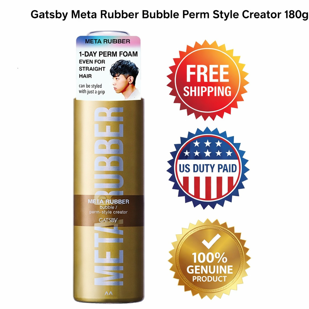 Meta Rubber Bubble Perm-Style Creator 180g Free Shipping GATSBY