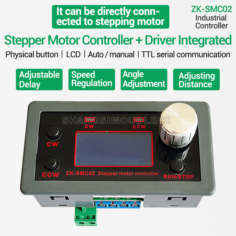 1PCS 42/57 Stepper Motor Controller / SMC02 Stepper Motor Speed Controller