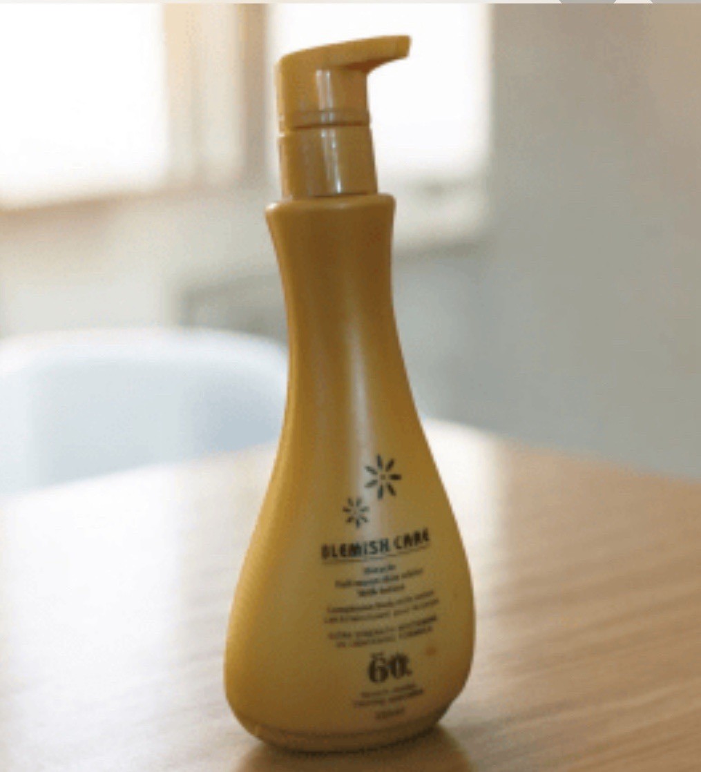 Blemish Care Korean Full Moon Set – Exfoliating + Beauty Lotion