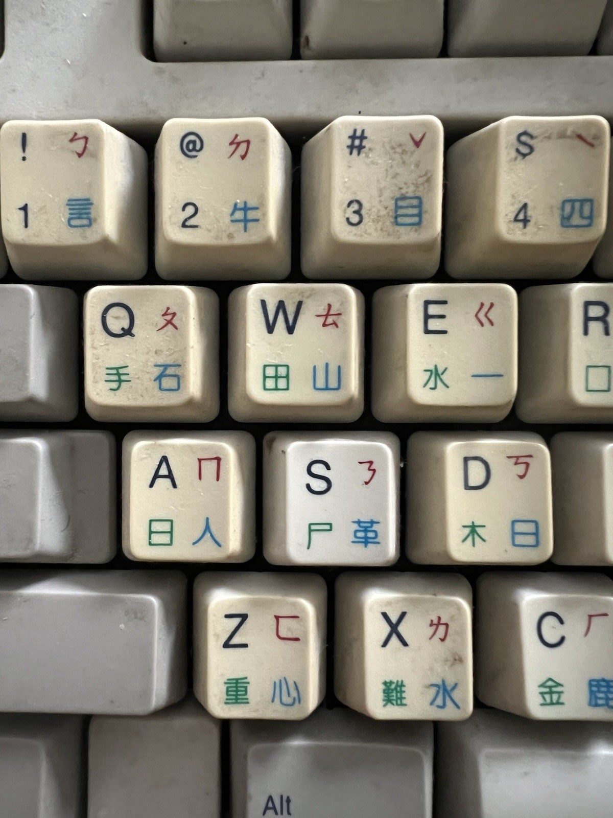 Traditional Chinese layout Ps2 Keyboard