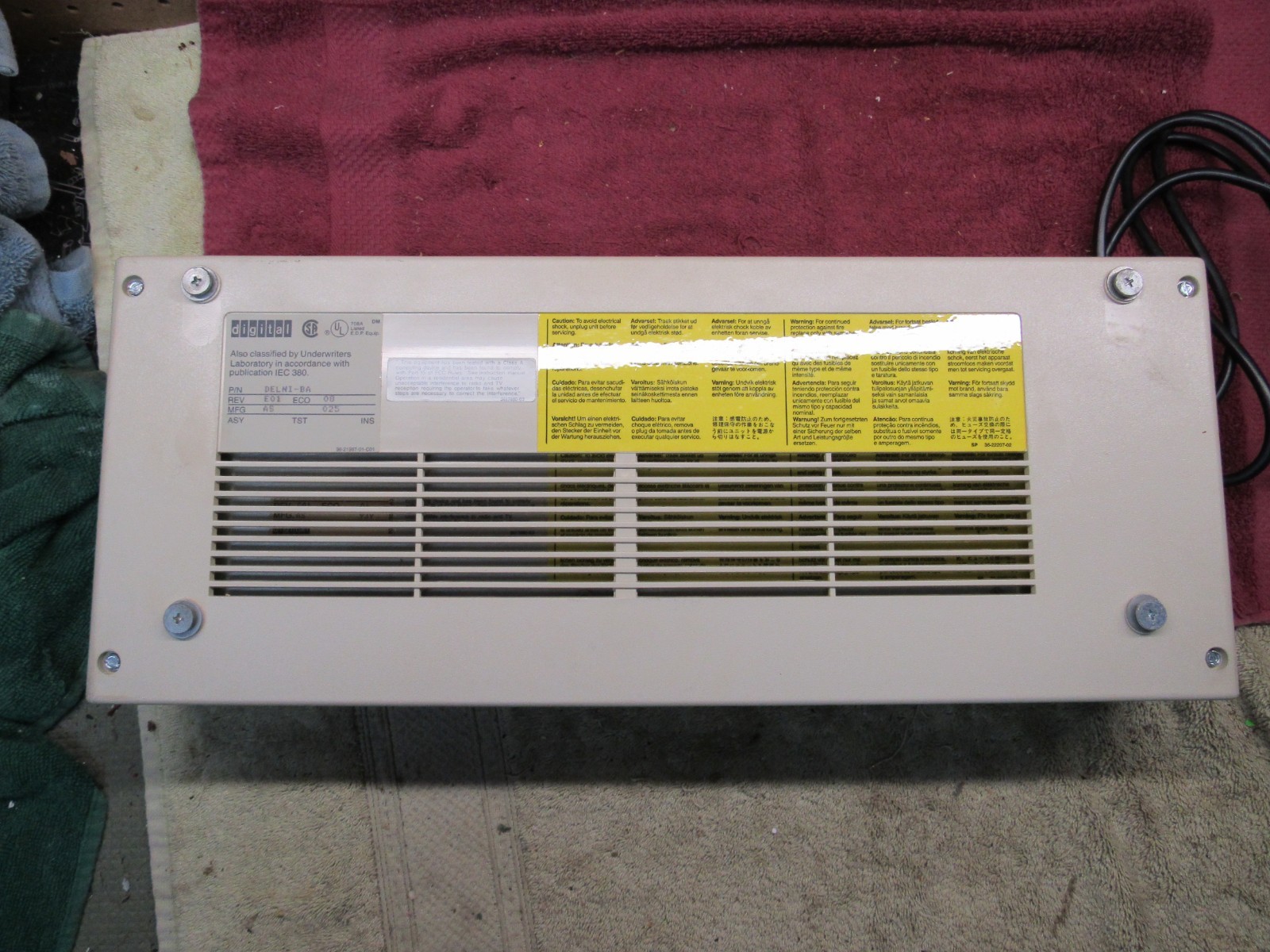 VINTAGE DIGITAL DELNI-BA NETWORK HUB