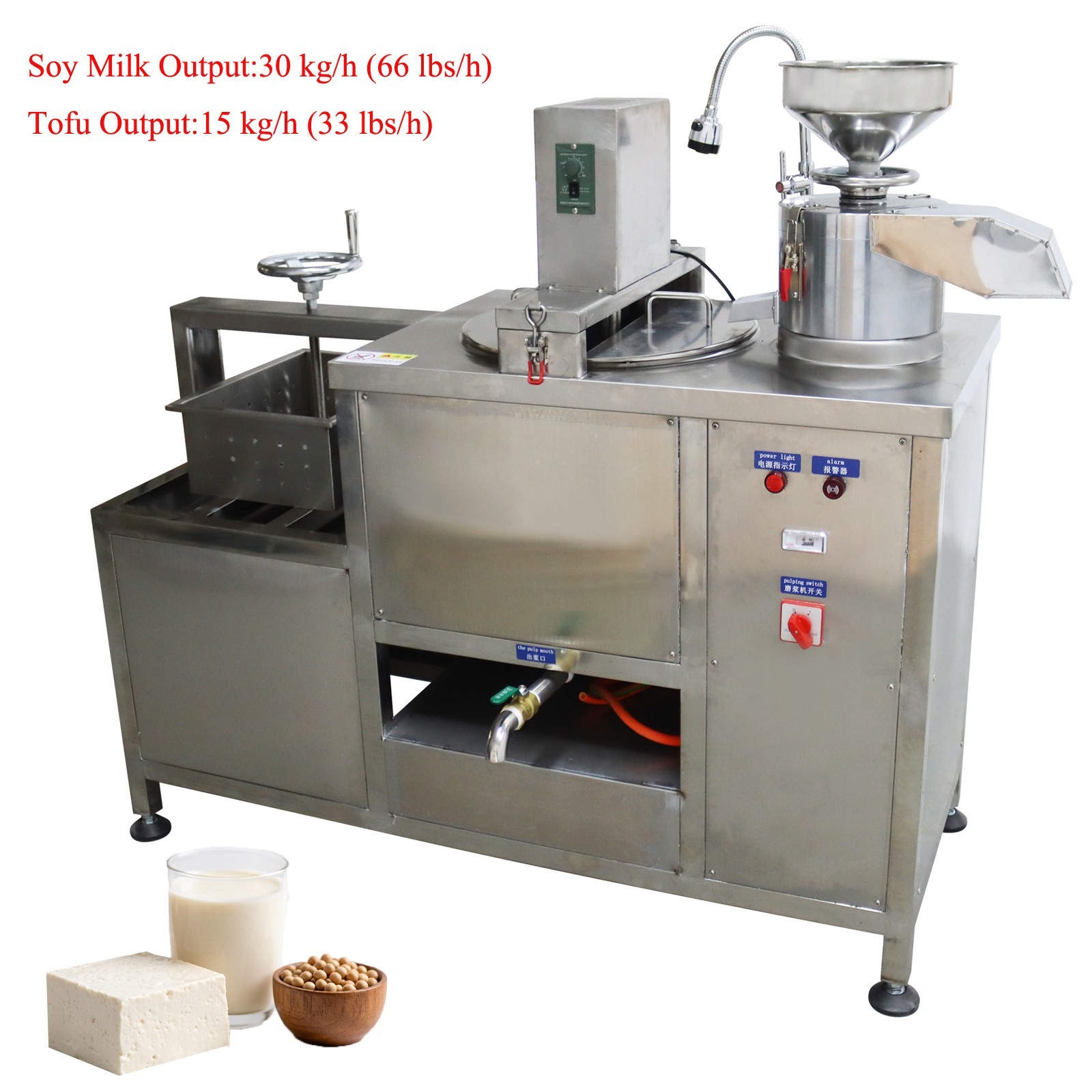 220V Soybean Tofu Maker Tofu Press Forming Soy Milk Maker Manual with Stirring