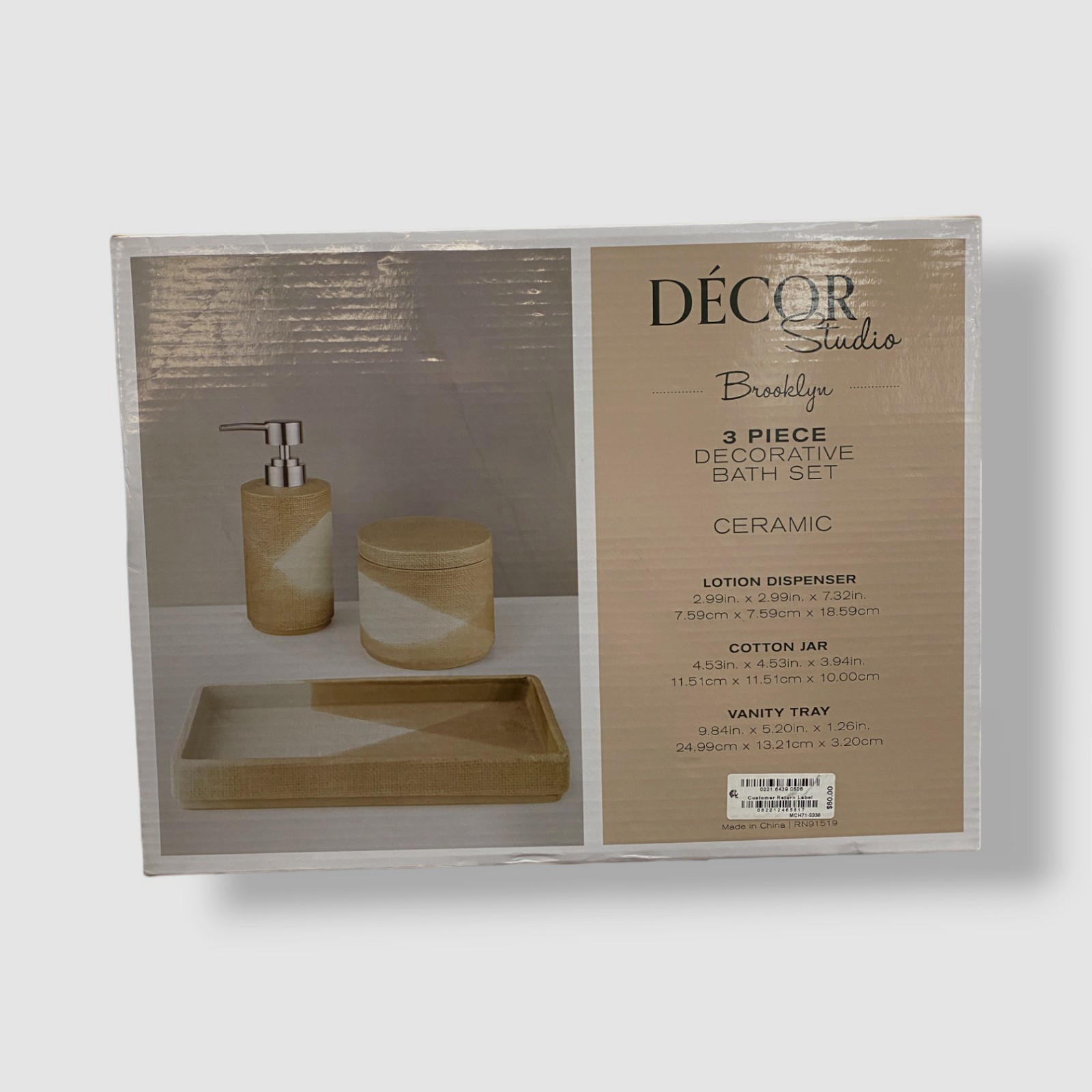 Decor Studio Brown Ceramic 3-Pc. Bath Accessory Set