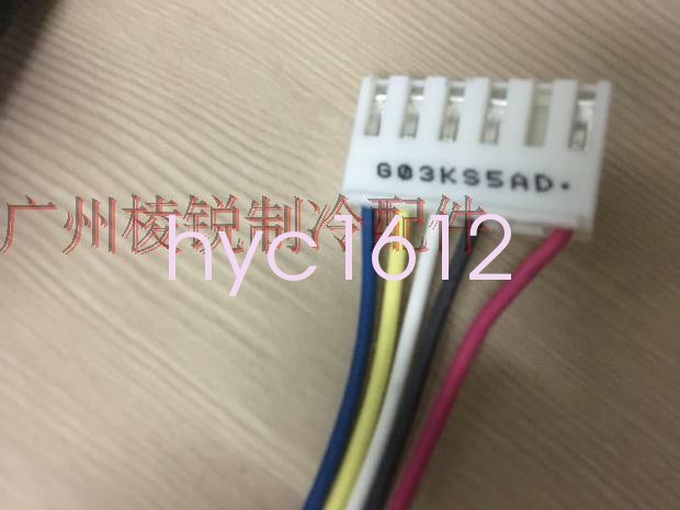 WZDK100-38G Inverter Central Air Conditioner Brushless DC Motor Fan Motor#YC
