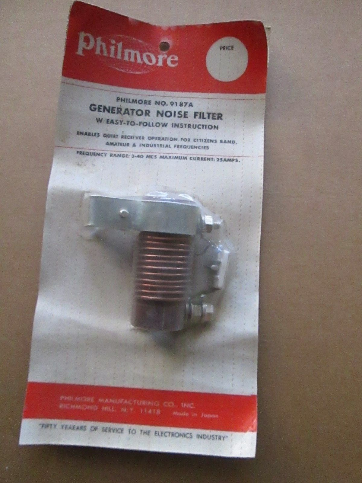 PHILMORE 9187A GENERATO NOISE FILTER FREQ. 3 TO 40 MCS MAX CURRENT 25 AMPS N.O.S