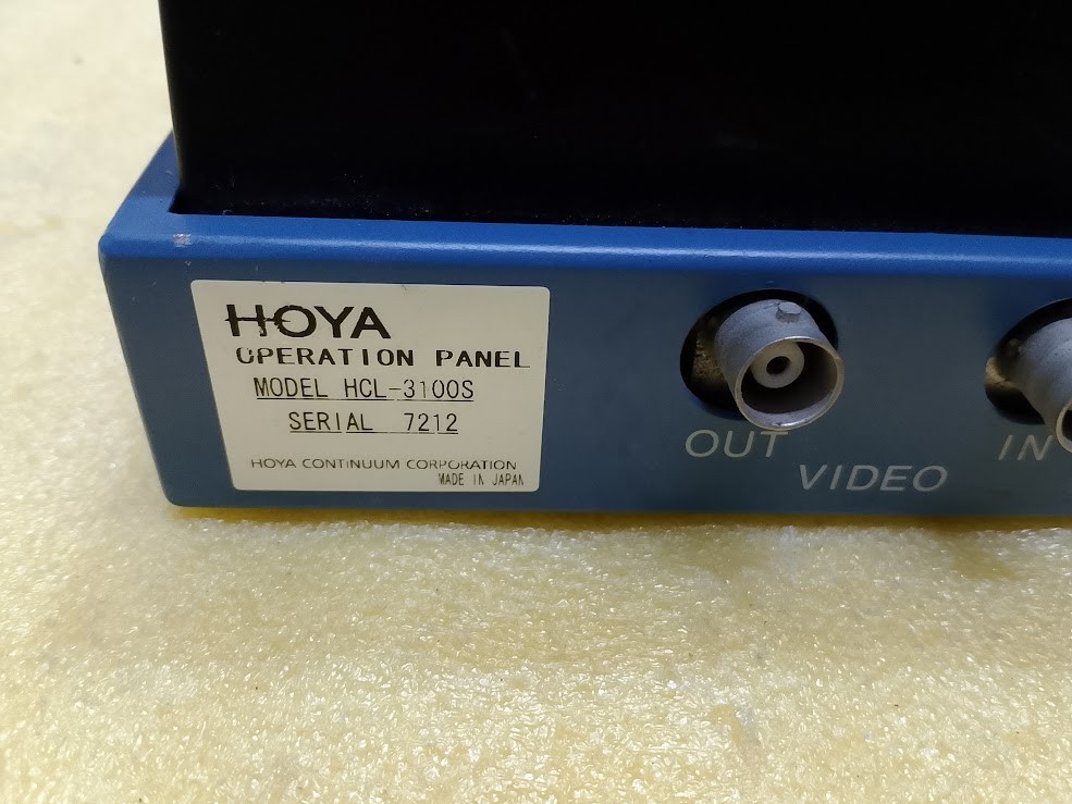 HOYA HCL-3100S LASER SYSTEM As Is Basis