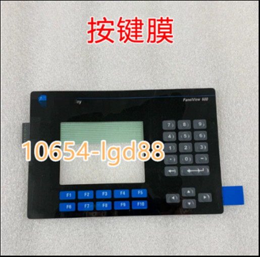 1X  for  2711-K6C1  Membrane Keypad    @10654