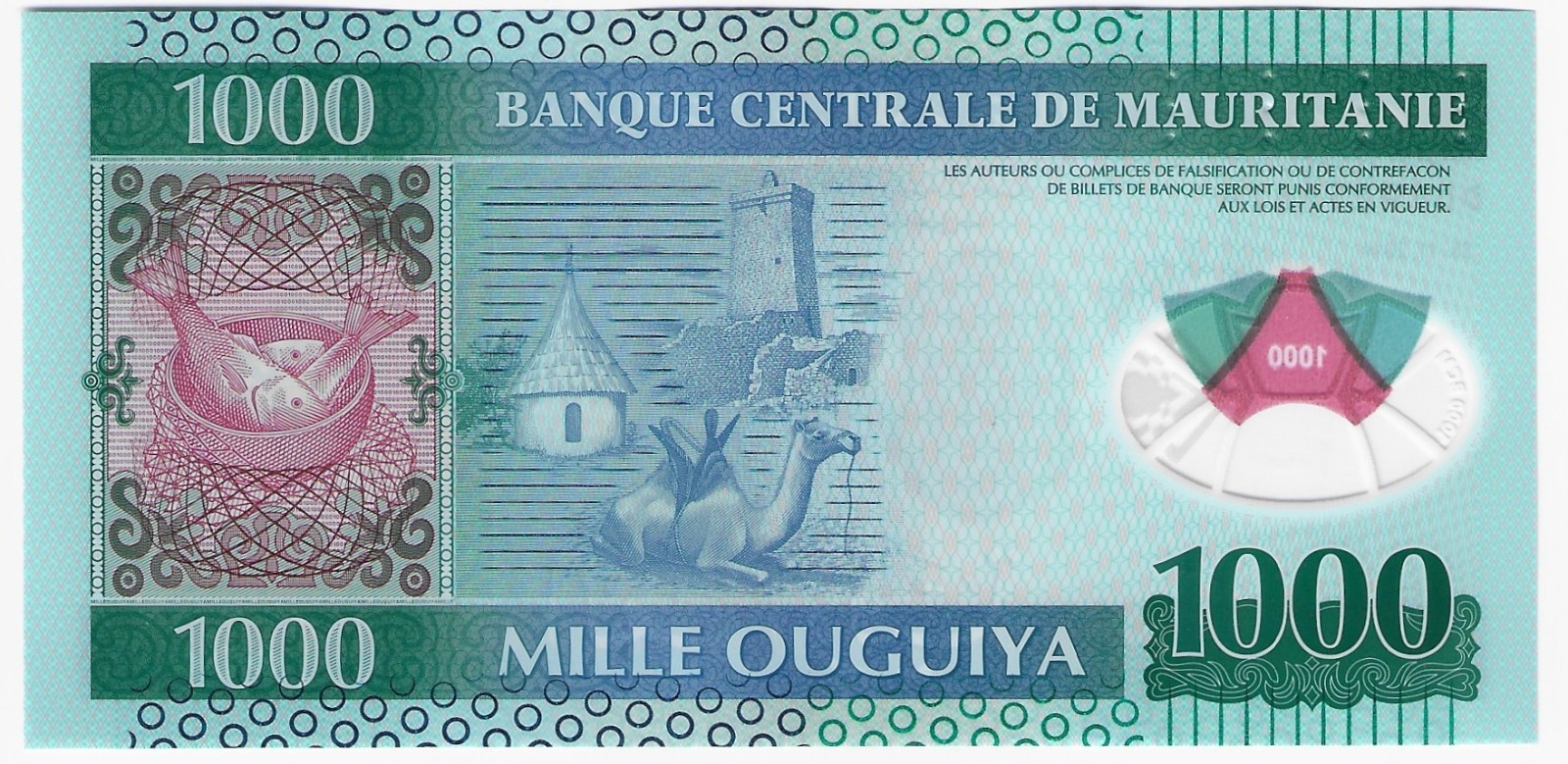 Mauritania 1000 ouguiya 2014 P-19 UNC polymer