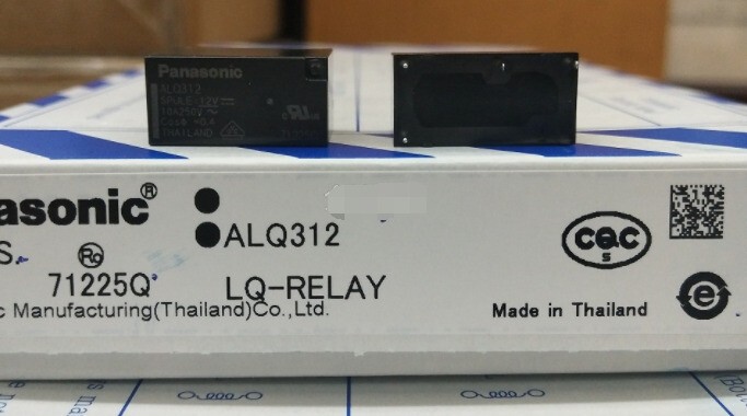 10pcs New Panasonic ALQ312 Relays 12V Brand Free Ship
