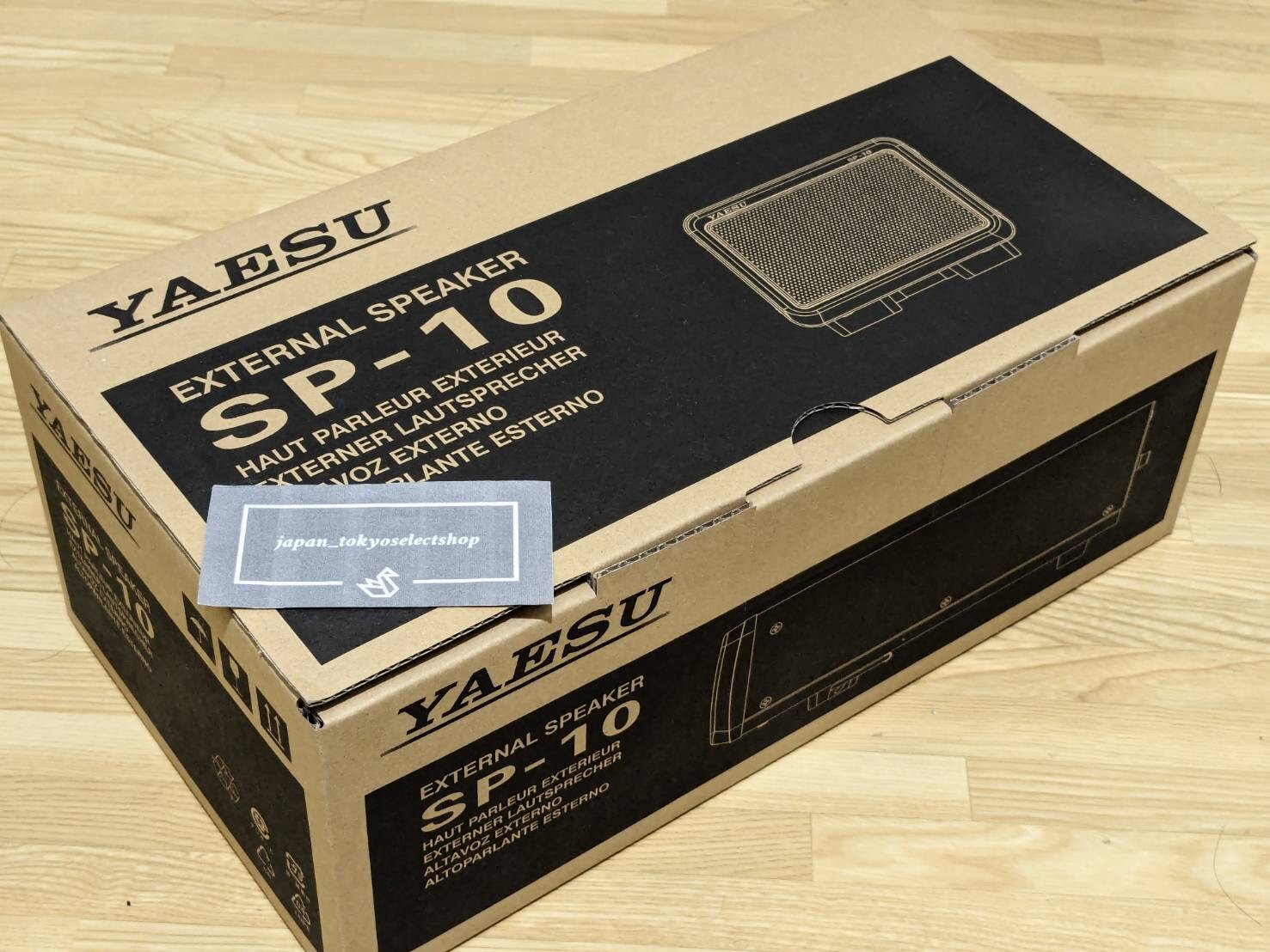 YAESU SP-10 3W External Speaker for FT-991A/FT-991