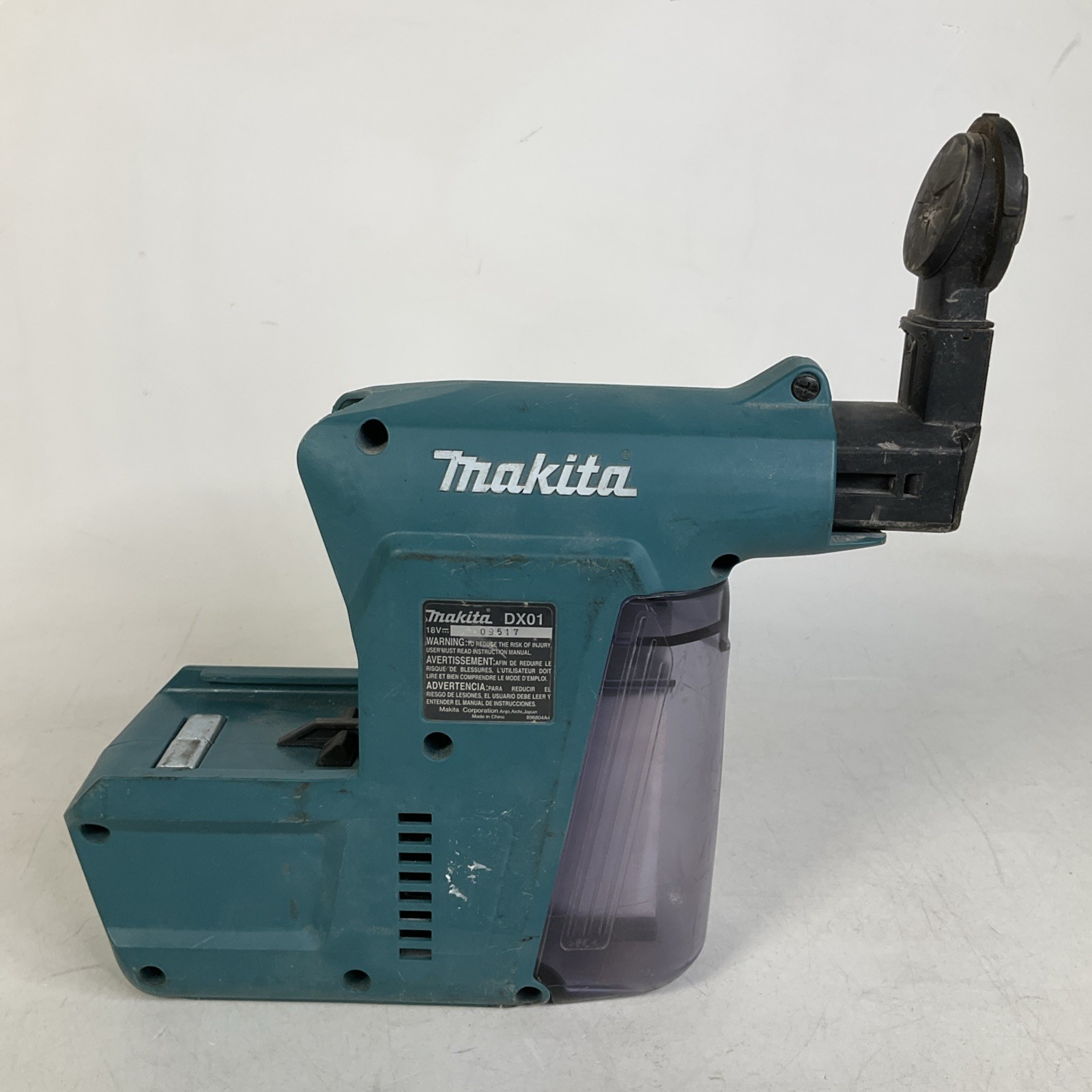 Makita DX01 Dust Extractor Attachment With HEPA Filter For Hammer Drill