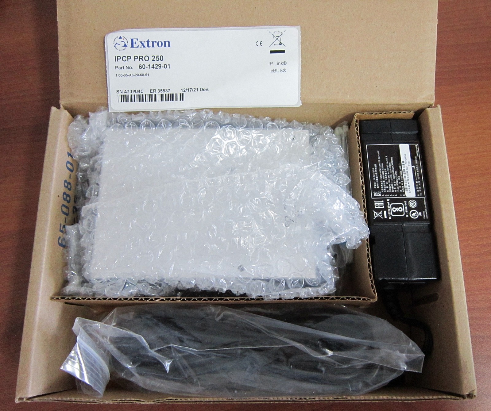 Extron IPCP PRO 250 Control Processor 60-1429-01
