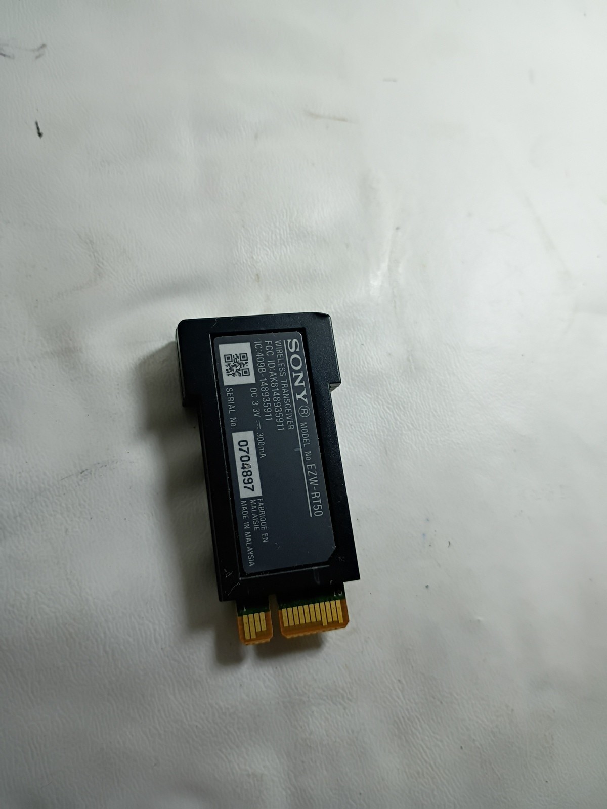 Original Sony Wireless Transceiver EZW-RT50 – Pre-owned