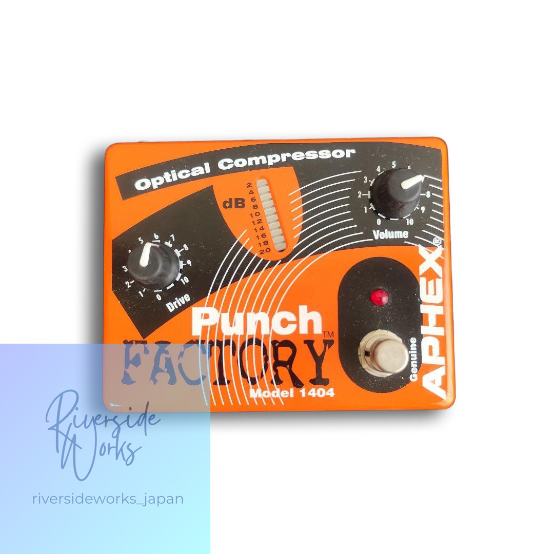 Used Punch Factory Bass Compressor
