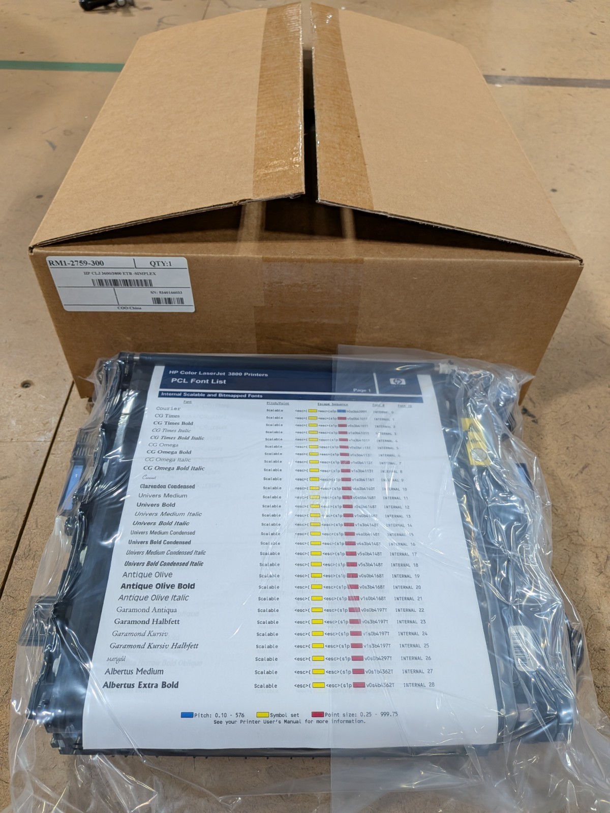HP RM1-2759 SIMPLEX TRANSFER BELT - COLOR LASERJET - CP3505 3800 3600 3000
