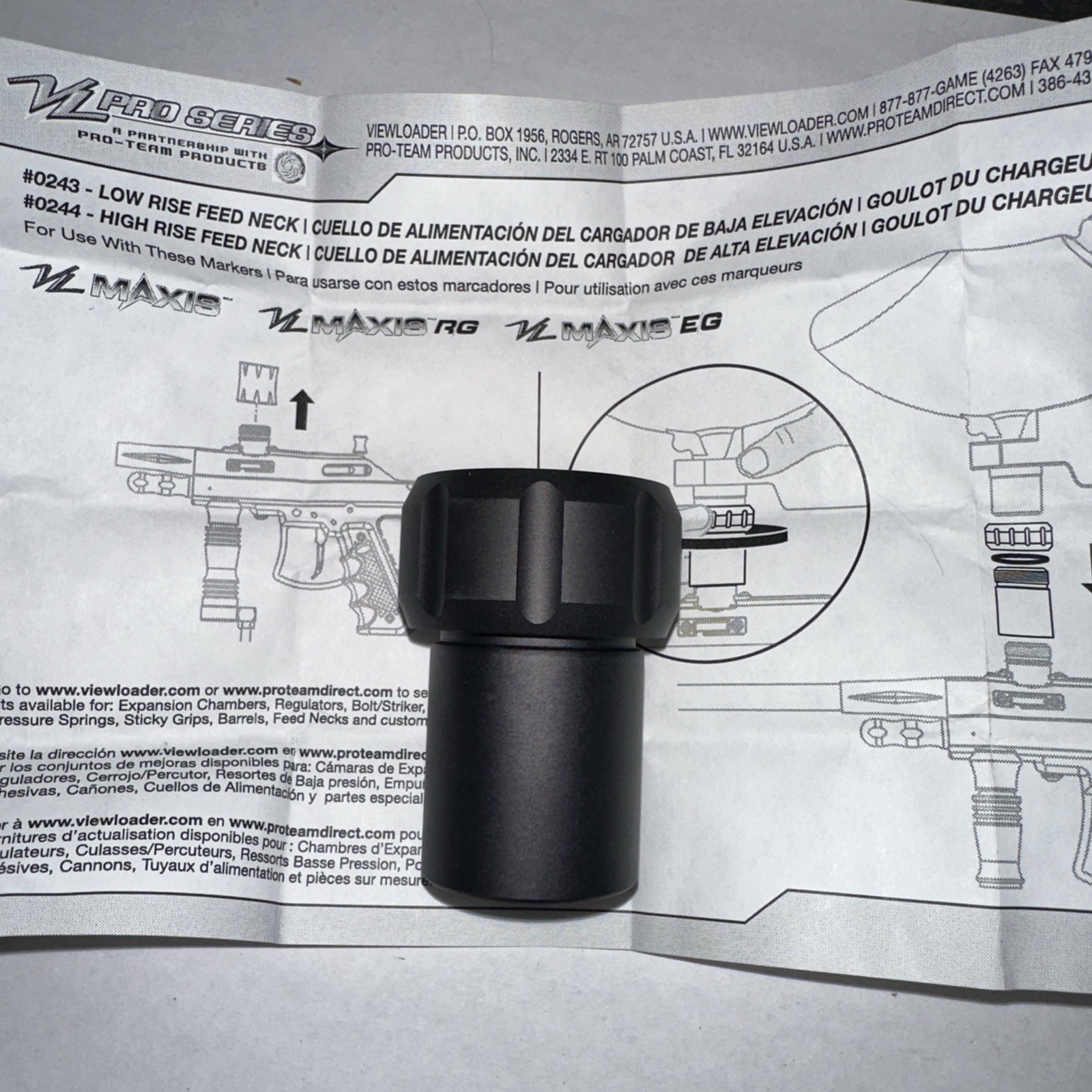 ViewLoader High Rise Feed Neck