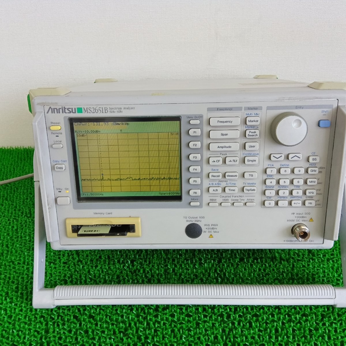 Anritsu MS2651B Spectrum Analyzer Japan