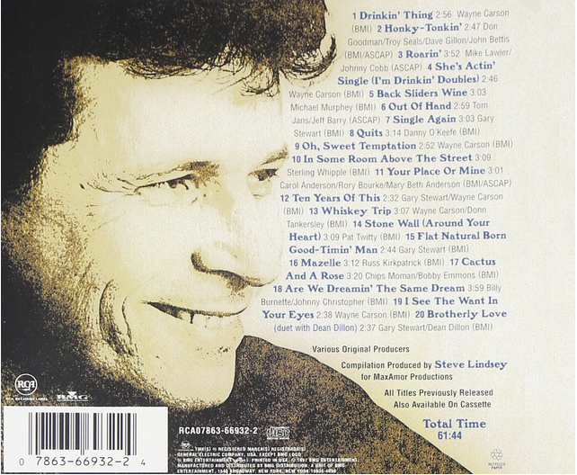 The Essential Gary Stewart CD