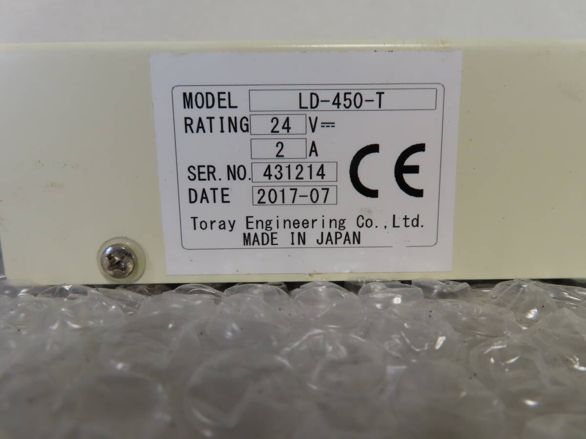 TORAY LD-450-T Oxygen Analyzer DC24V 2017 Model