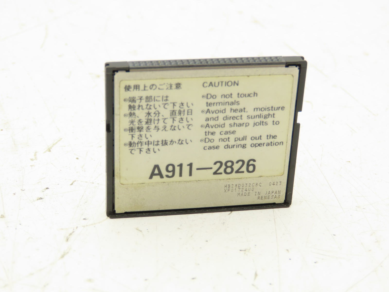Okuma OSP-E100L/E10L Memory Program Card