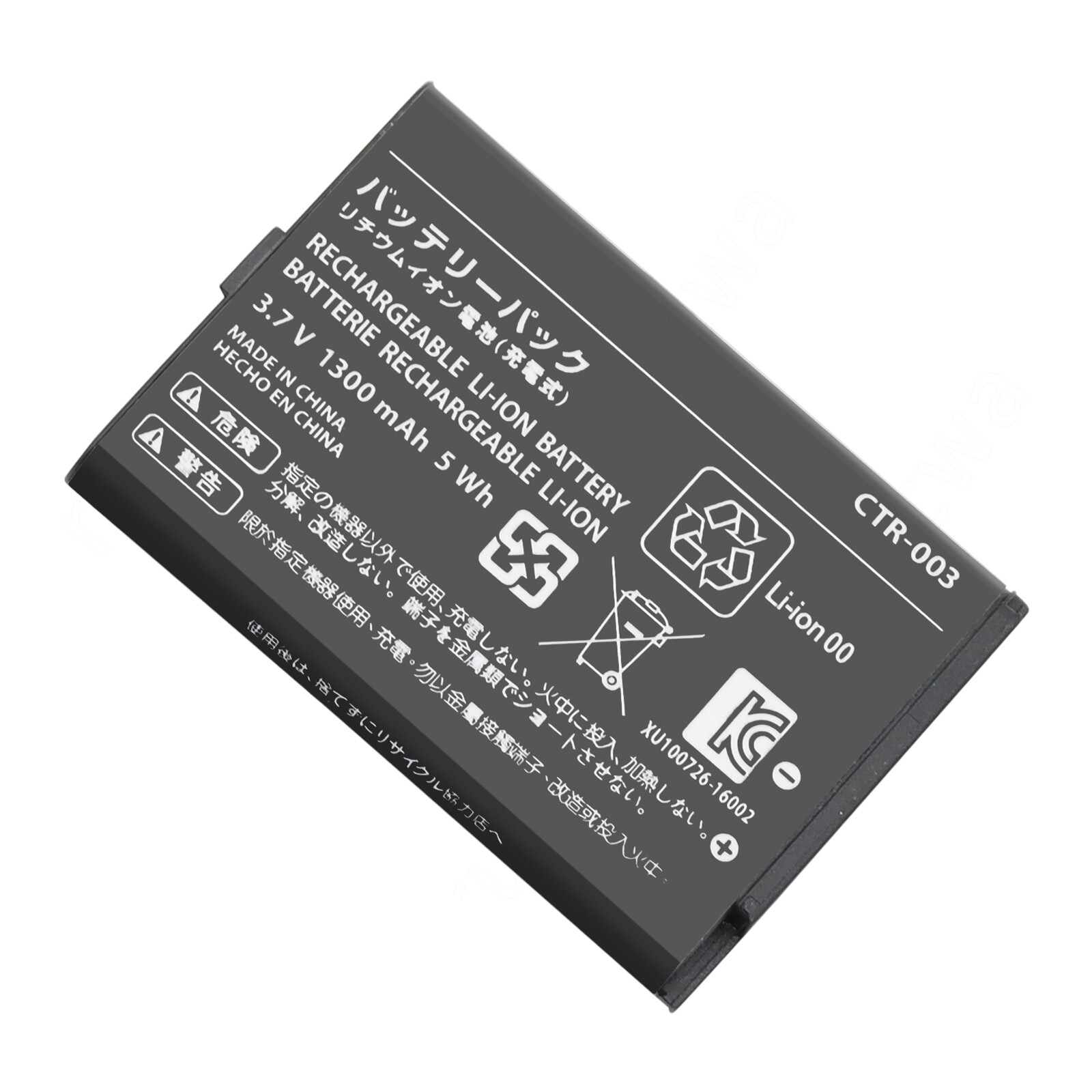 New CTR-003 CTR-001 Battery For Nintendo Switch Pro Controller Wireless HAC-013