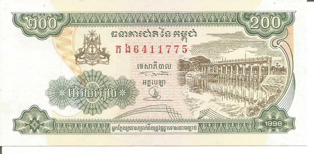 2 NOTES CAMBODIA 200 RIELS 1998