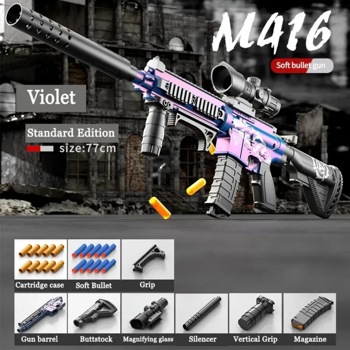 M416 Toy Gun Shell Throwing Soft Bullet Can Fire Suction Cup Children's
