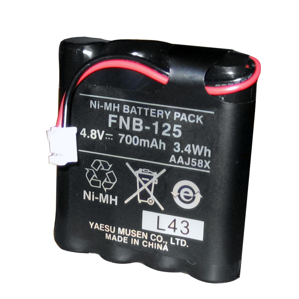 Standard Horizon FNB-125 Battery Pack f/HX100 FNB-125 UPC 788026135882