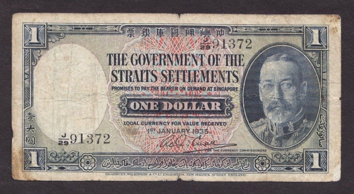 Straits Settlements 1 dollar P-16b 1935  G+/VG