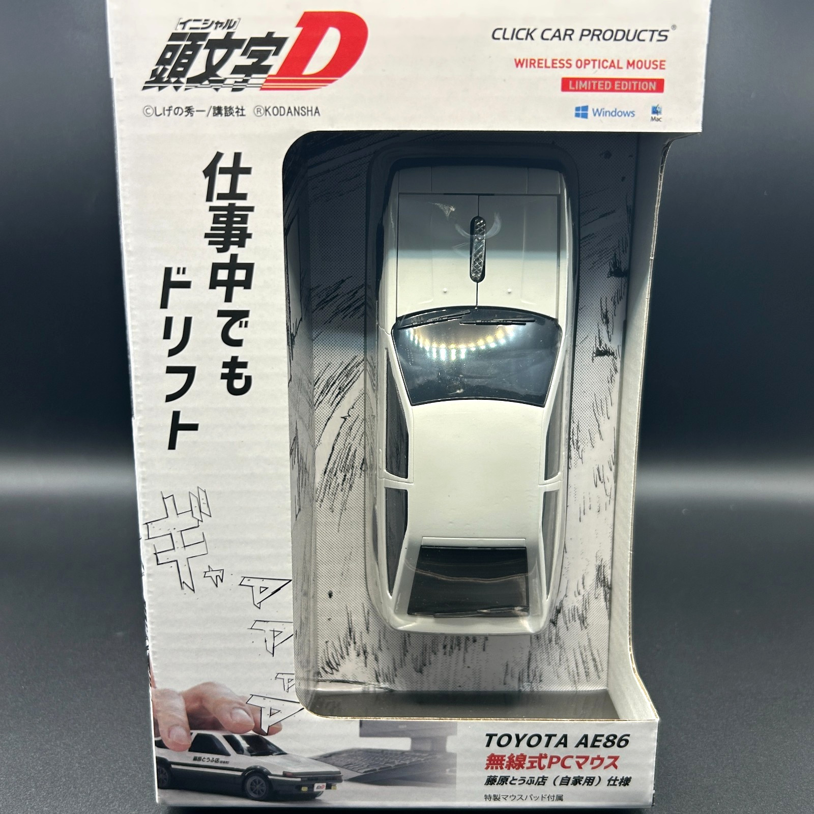 INITIAL D Wireless Mouse Bluetooth+2.4Ghz Toyota AE86-Lights Up with Mouse Pad