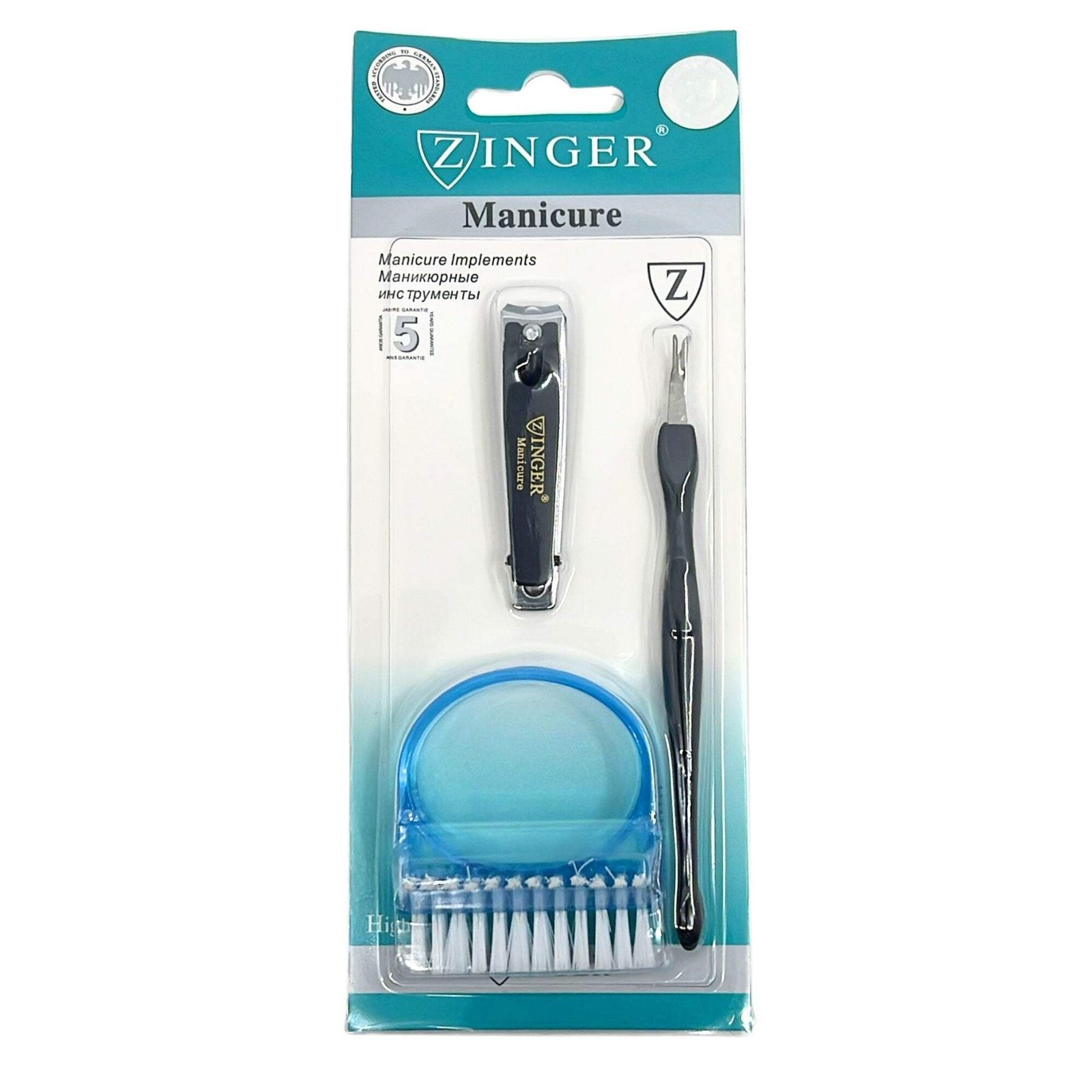 Manicure Implement- 3 Piece Set