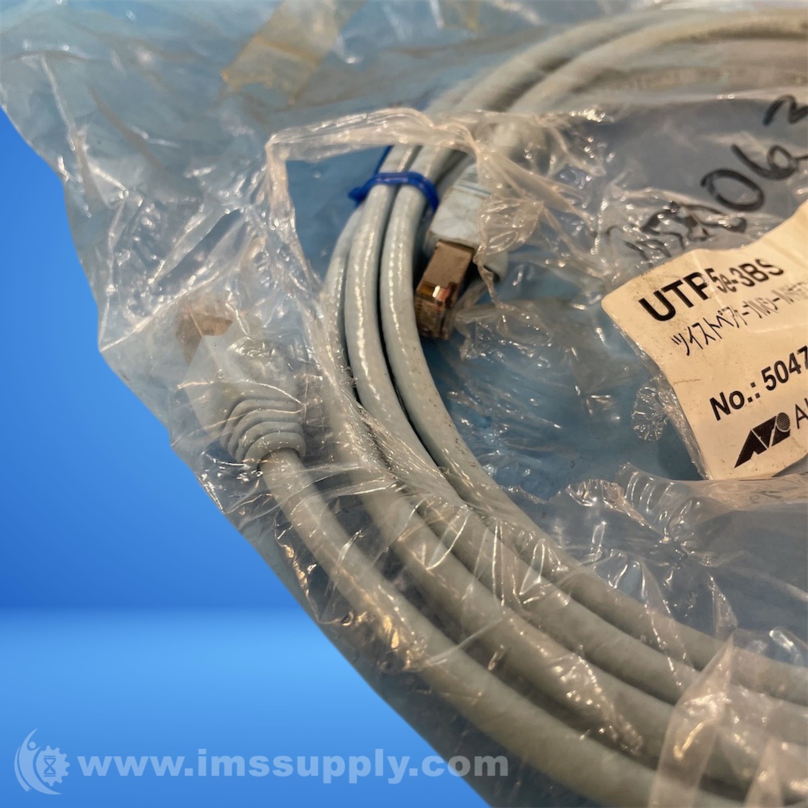 Allied Telesis UTP5E-3BS Shielded Ethernet Cable FNOB