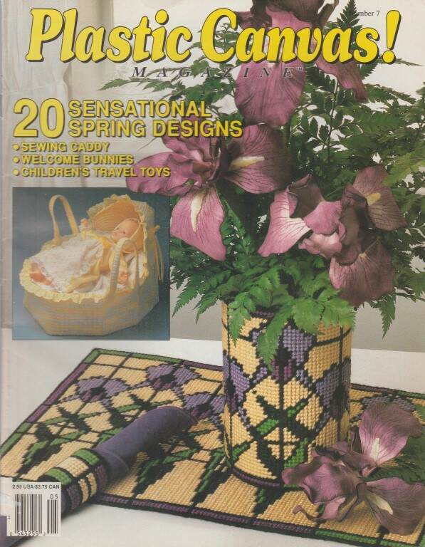 LOT/6 PLASTIC CANVAS! MAGAZINES NO. 7 THRU 12