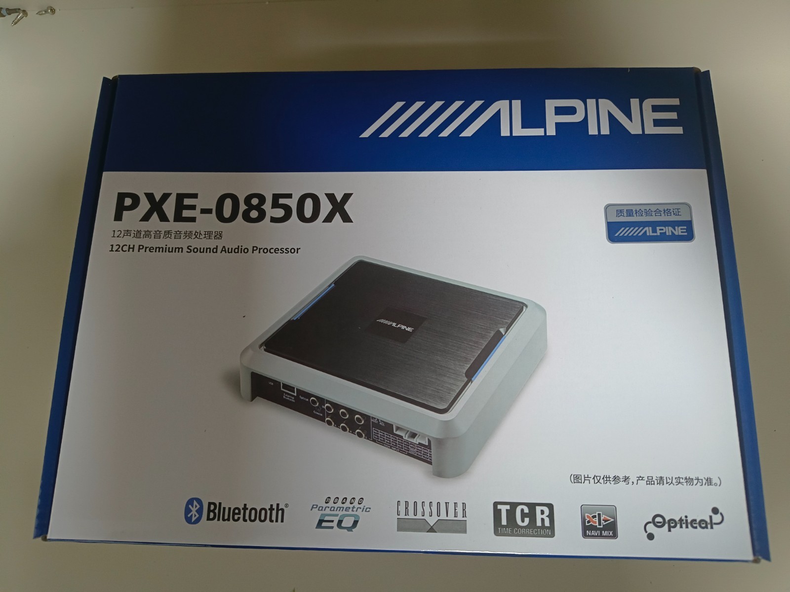 PXE-0850X NEW Alpine PXE-0850X 12-Channel Processor
