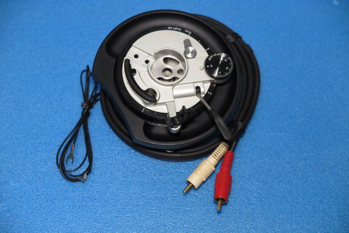 Technics SL-1200MK3D Tonearm Base Assembly Anti-Skating DJ Turntable Part Tested